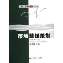 融合安全咨詢服務(wù) 胡其輝的市場(chǎng)營銷策劃新思維